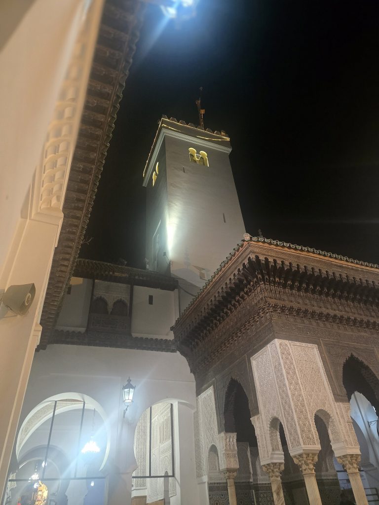 Mosquée al-Quaraouiyine à Fès