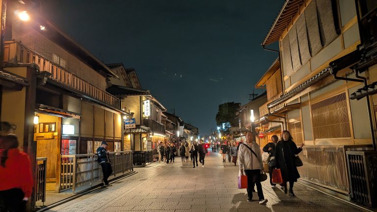 Ceremonie du the a Gion, Kyoto