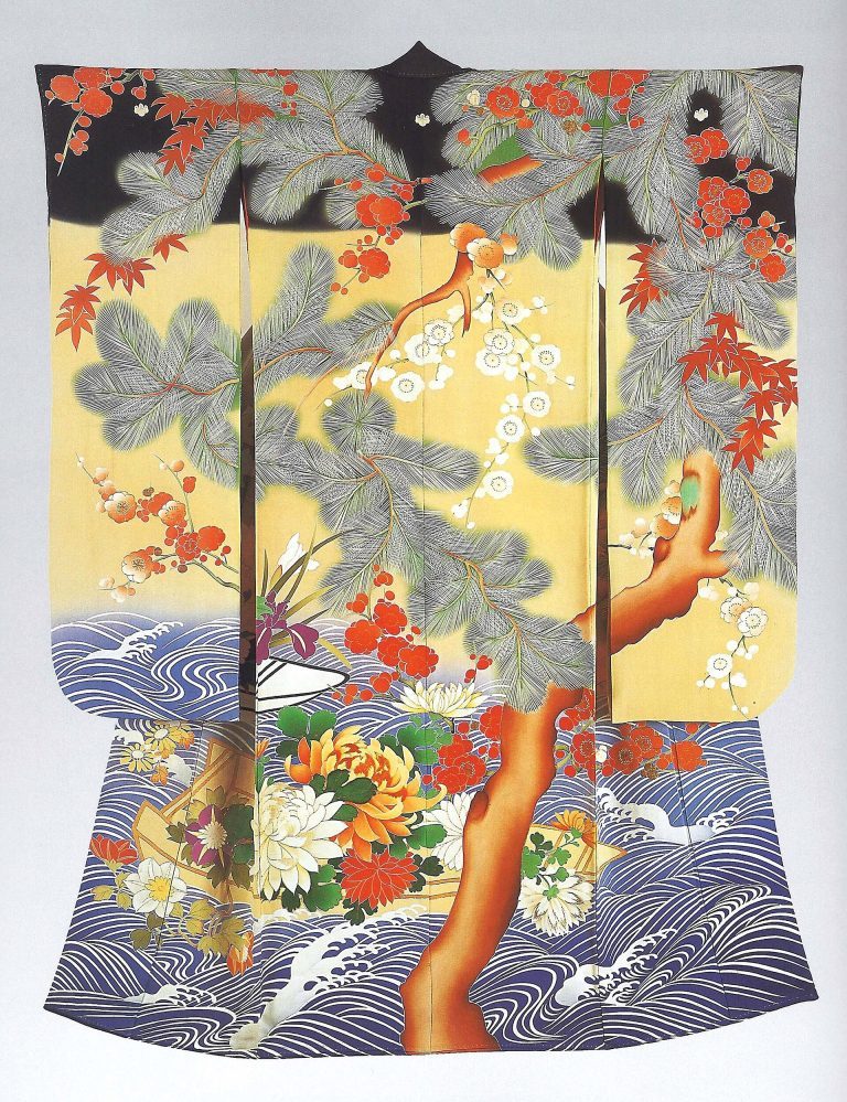 Location de kimono a Kyoto