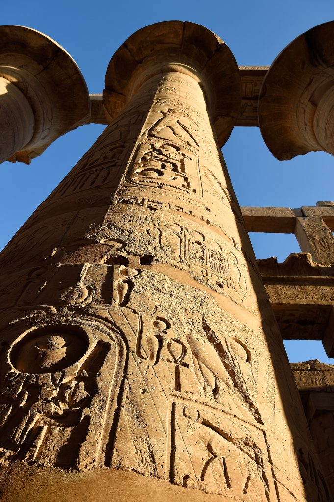 La salle hypostyle du temple de Karnak